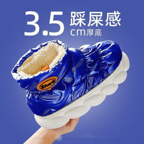 2023 Women's Winter Warm Shoes Plush Lining Indoor Slippers Couples