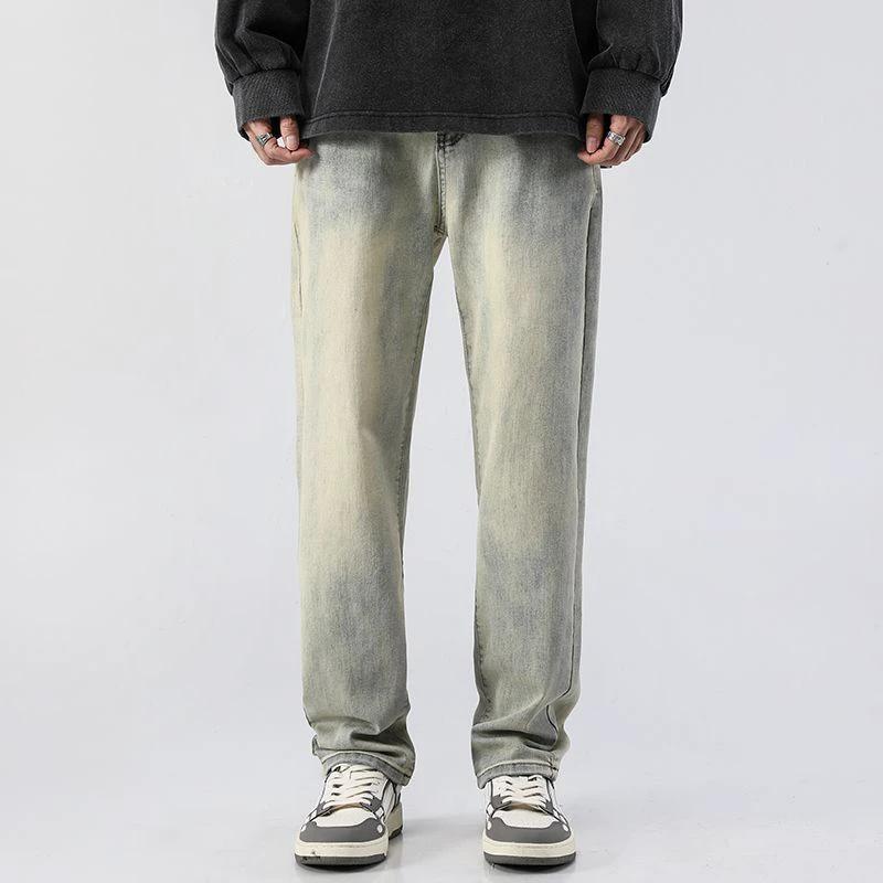 Men's Trendy Washed And Distressed Slim Straight Jeans