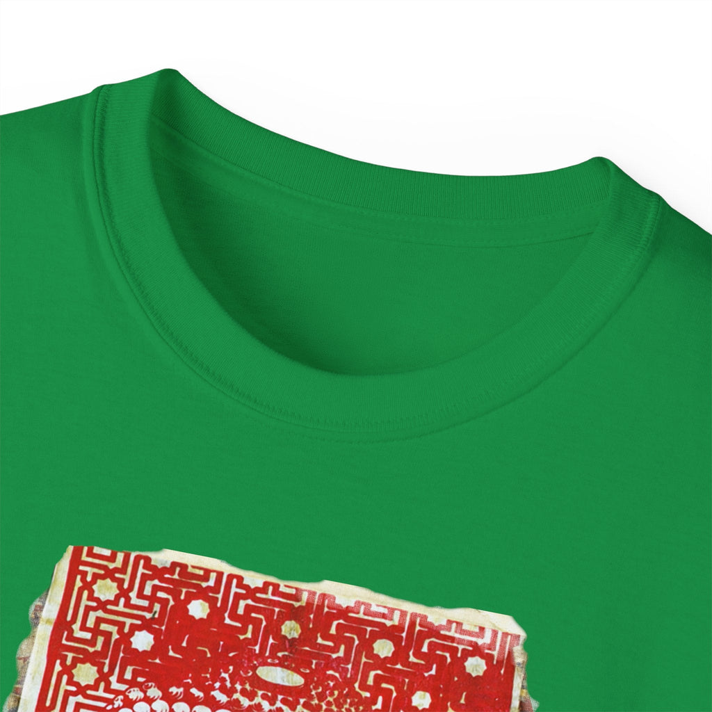 Fine Art Buddha Tablet Print Unisex Ultra Cotton Tee