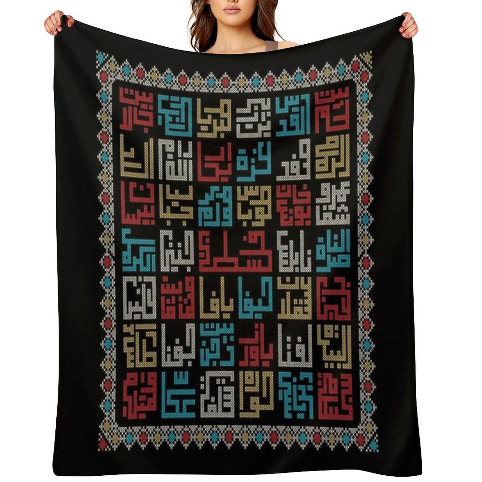 Palestine Cities Names in Arabic Realistic Embroidery Art Traditional Palestinian Tatreez -light Throw Blanket