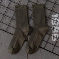 Men's Solid Color Sport Mid-calf Length Cotton Socks
