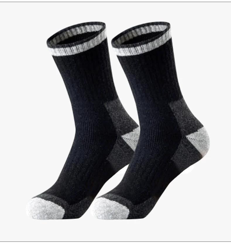 Men's Wool Fleece Lined Padded Warm Terry-loop Socks