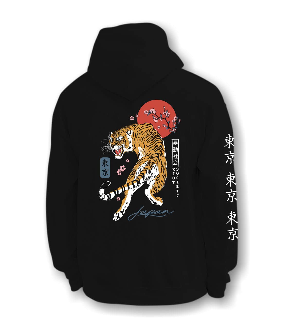 Riot Society Men's Graphic or Embroidered Hoodie Hooded Sweatshirt