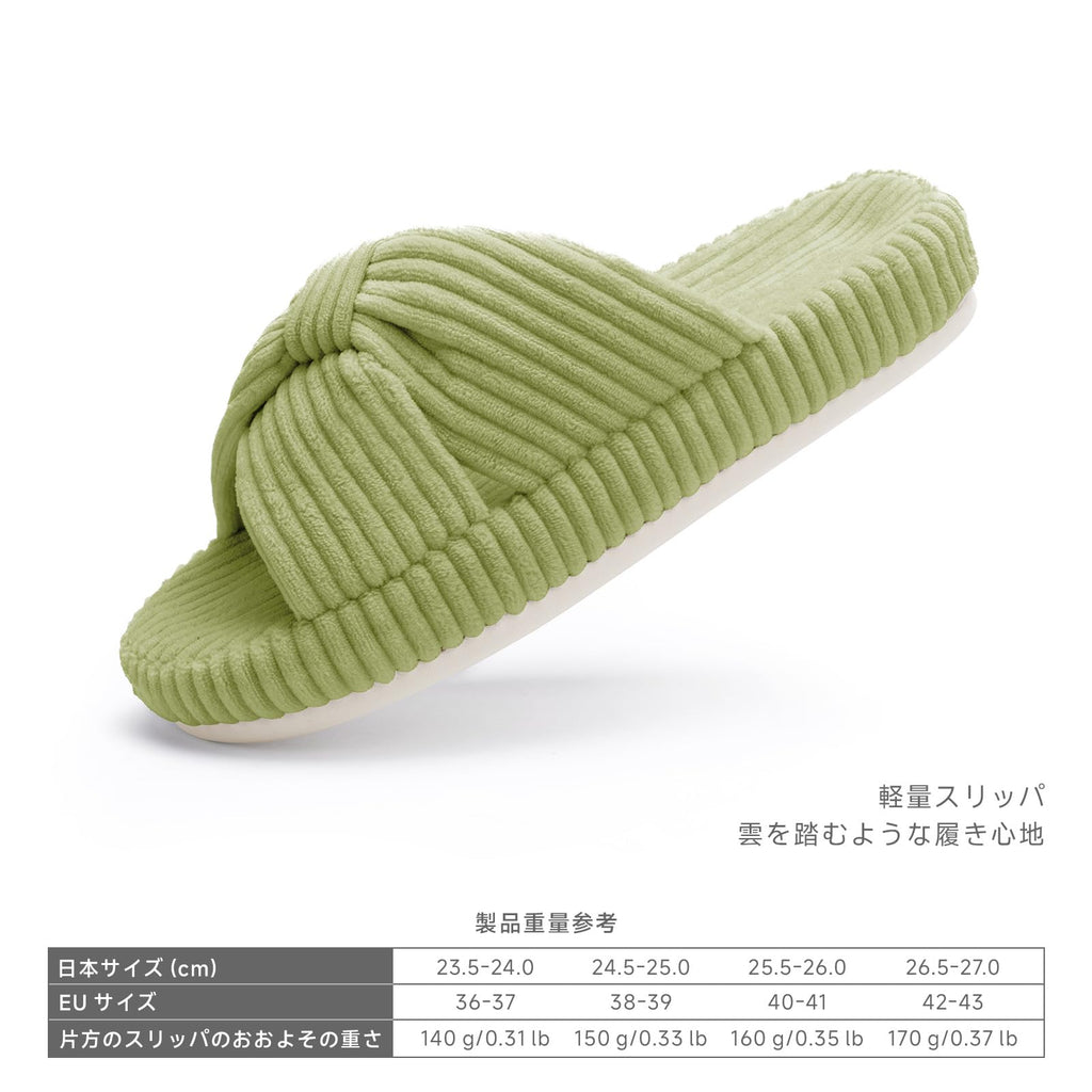Chantomoo Slippers for Women Memory Foam House Bedroom Corduroy Bow Crossbands Slipper Shoes Comfy Trendy Gift Slippers