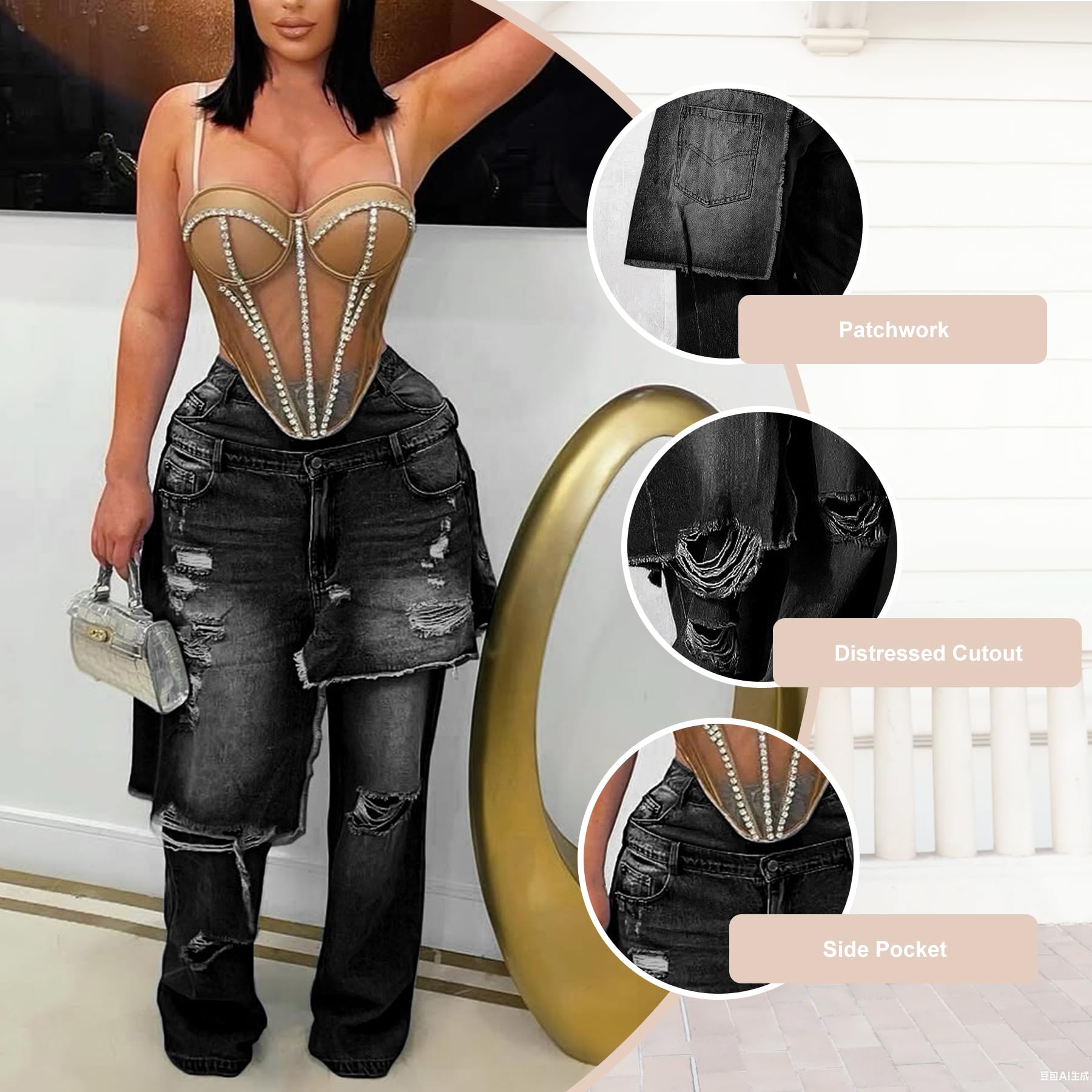 LKOUS Women's Ripped Baggy Jeans High Waist Wide Leg Patchwork Distressed Cutout Stretchy Denim Pants Streetwear