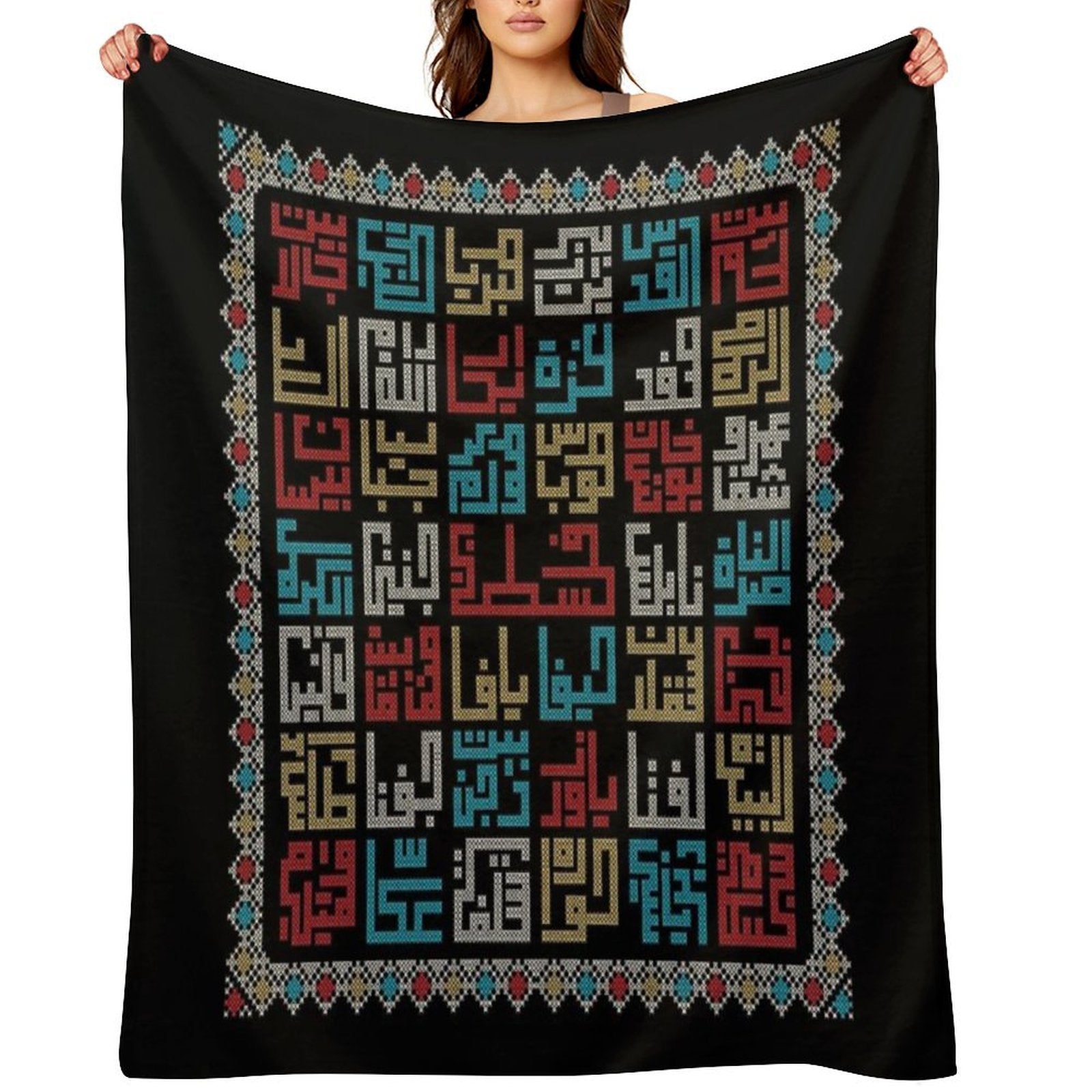 Palestine Cities Names in Arabic Realistic Embroidery Art Traditional Palestinian Tatreez -light Throw Blanket