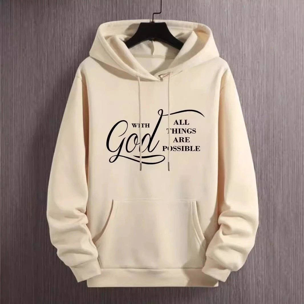 Men's "With God All Things Are Possible" Hoodies