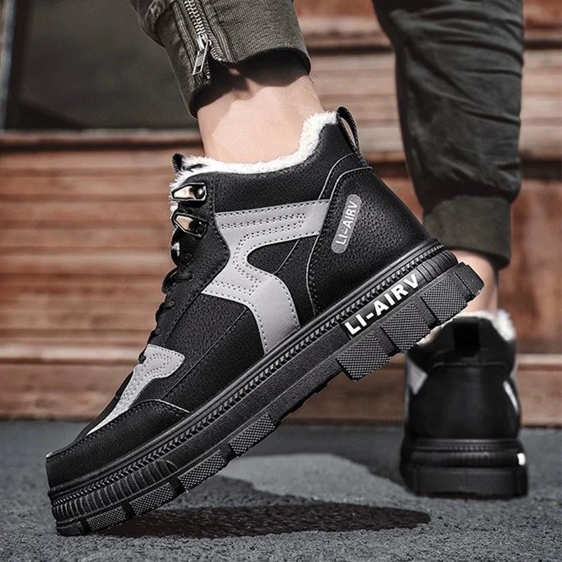 Men's Outdoor Boots