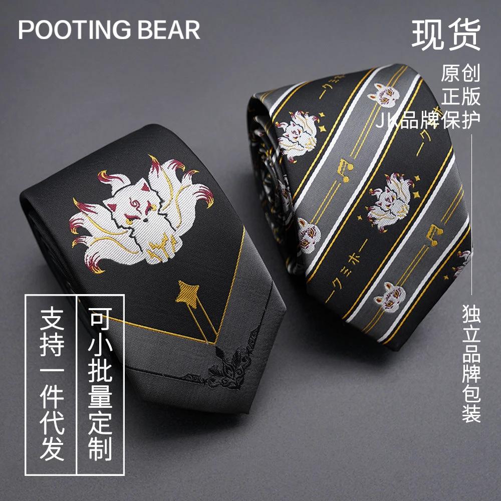 Stripped Tie For Men