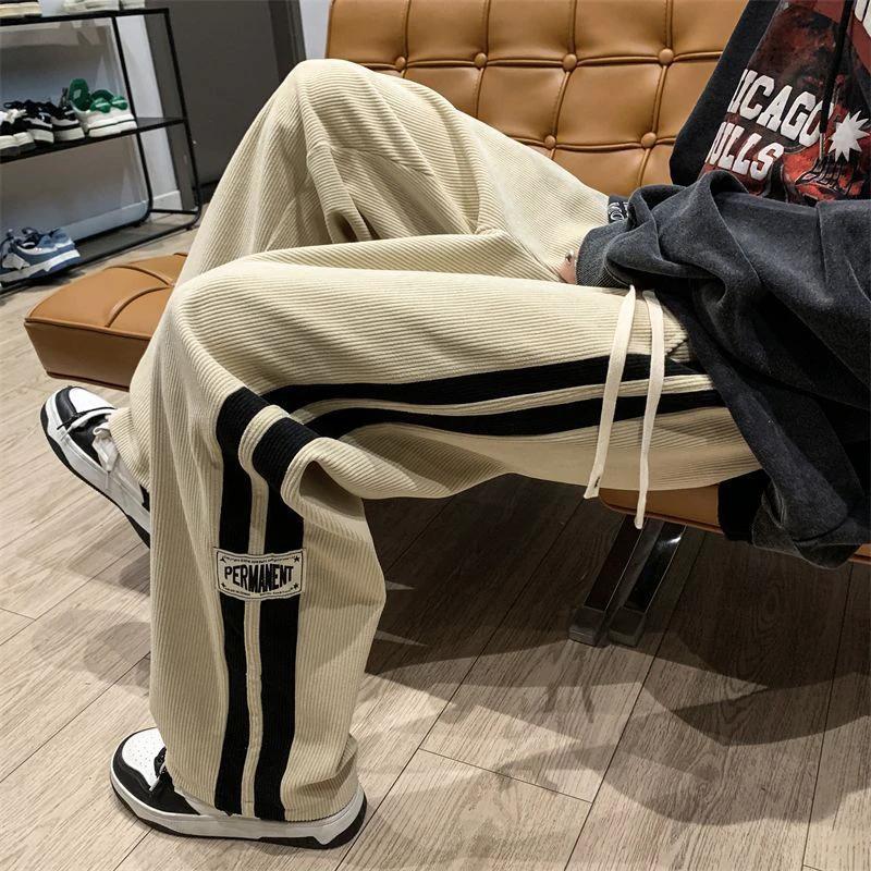 Men's Loose Wide Leg Pants