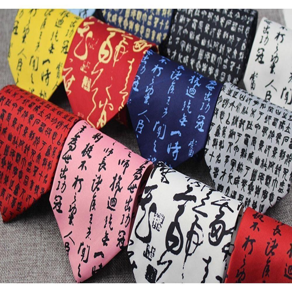 Calligraphy Collection Wide Neckties - 19 Colors & Styles