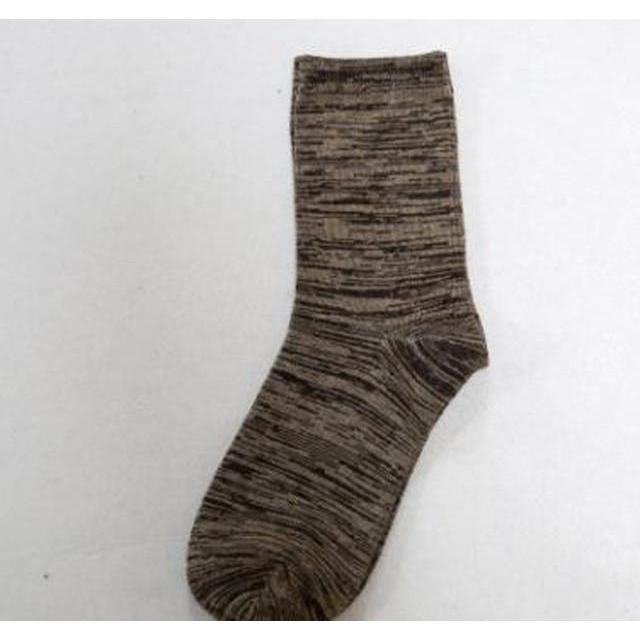 Long Cotton Stripey Collection Socks - 5 Colors