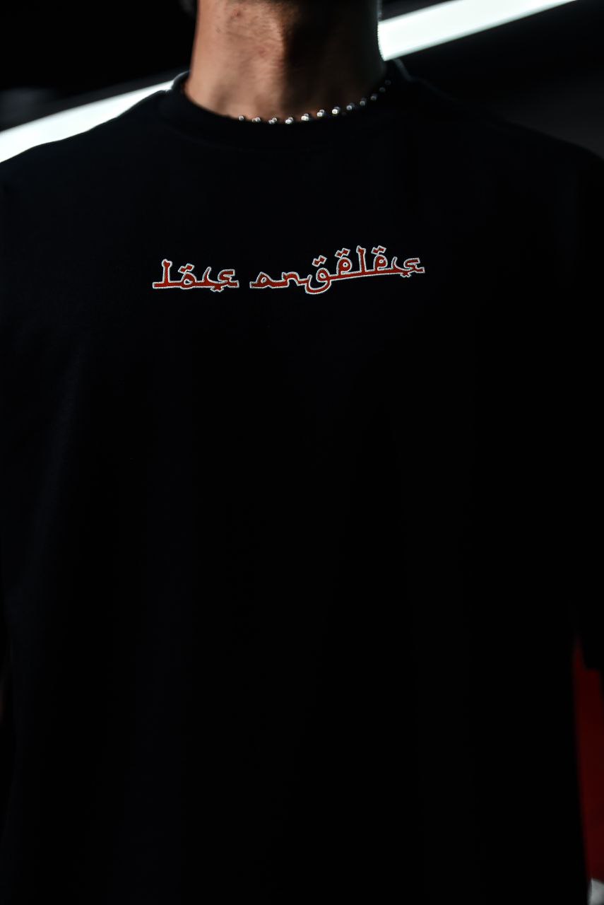 Los Angeles Arabic Script Graphic Cotton Tee