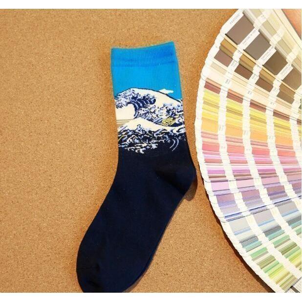 Masterpiece Collection Socks - 5 Colors & Styles