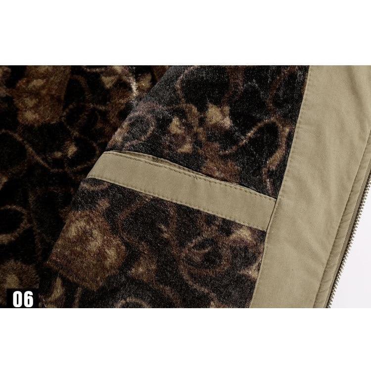 Men's Casual Fleece Jacket - 3 Colors