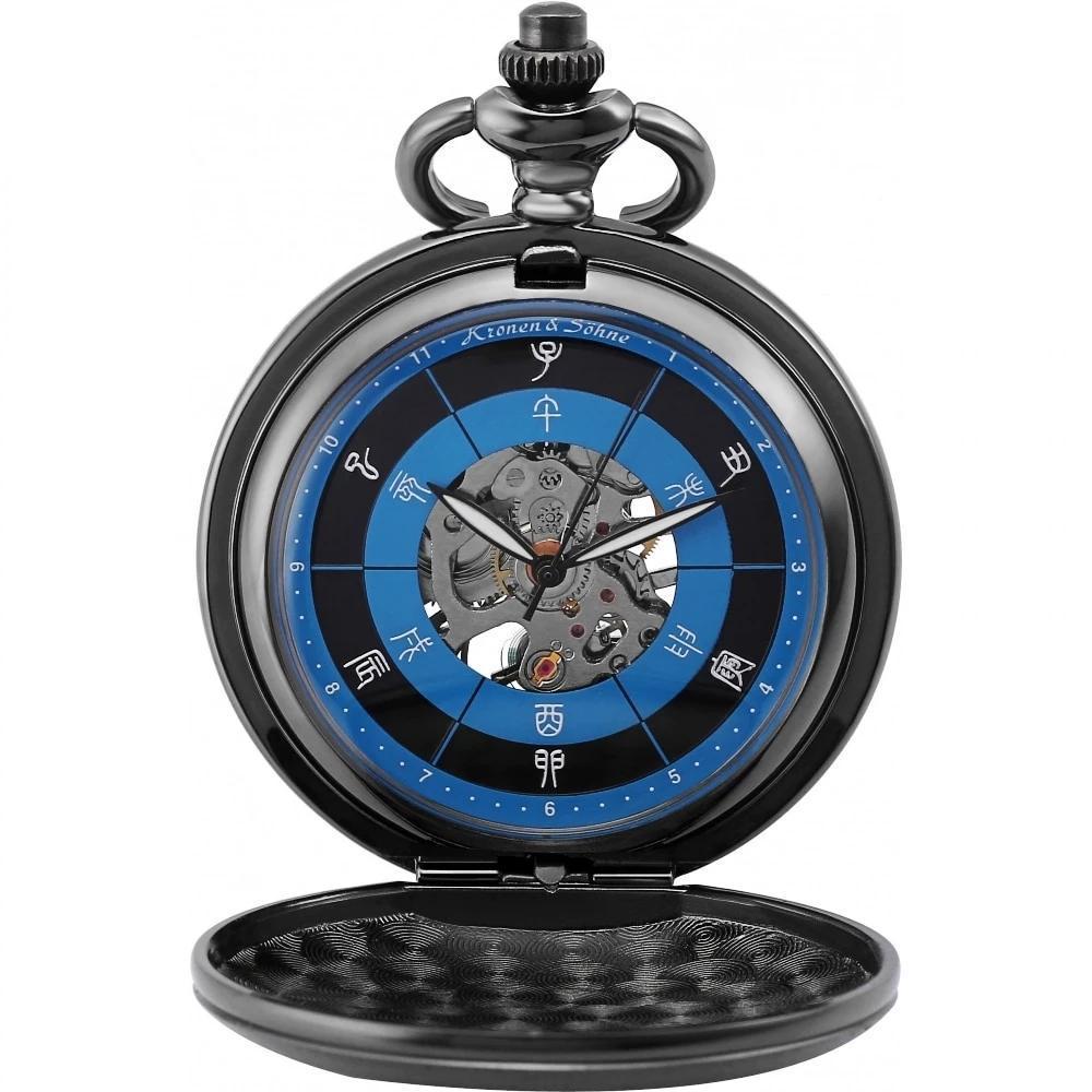 Men's Chinese Zodiac Design Mechanical Hand Wind Pocket Watch