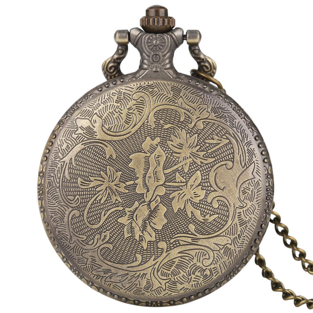 Men's Wolf Pendant Pocket Watch