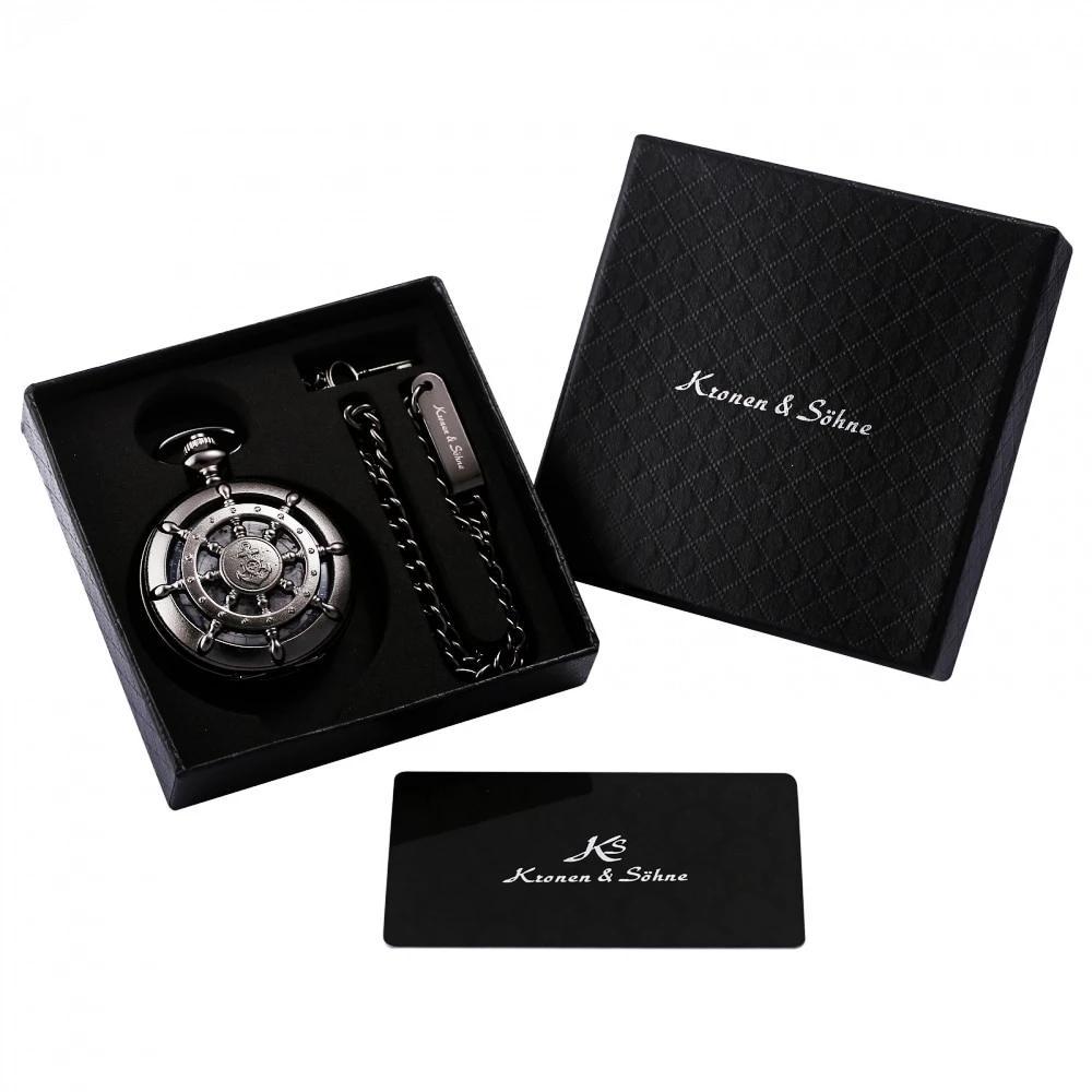 Men's World Map Collection Pocket Watches - 3 Colors