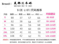 Women Spring Blazers Jacket Blazer Suit