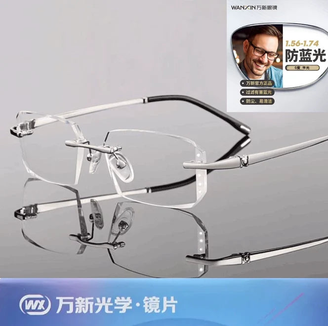 Anti-Radiation Glasses Men's Plain Anti Blue-Ray Finished Products Watch Mobile Phone with Myopia Frameless without Degrees Eye Protection