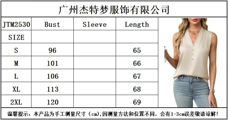 Satin Button V-Neck Sleeveless Blouse