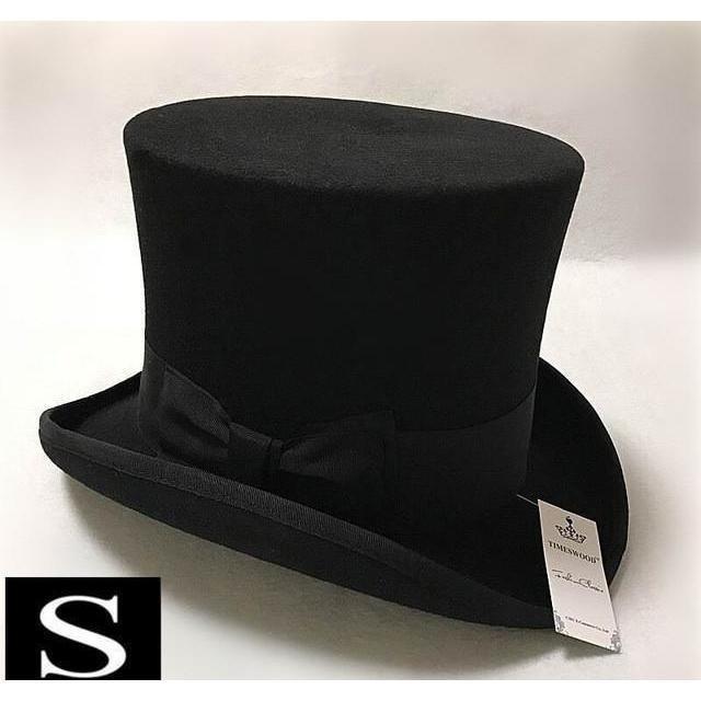 Swell Top Collection Hats - 3 Colors & Multiple Sizes