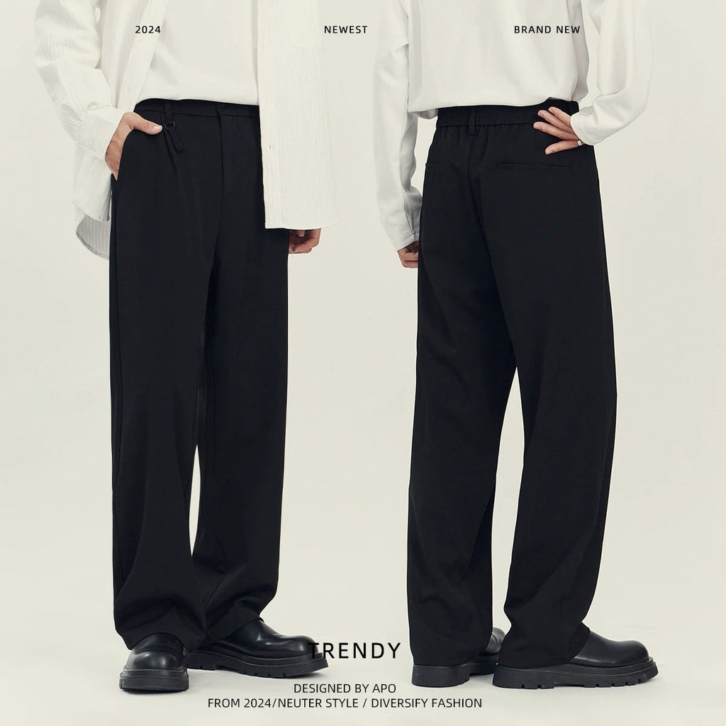 Men's Business Casual Draping Loose Straight Pants