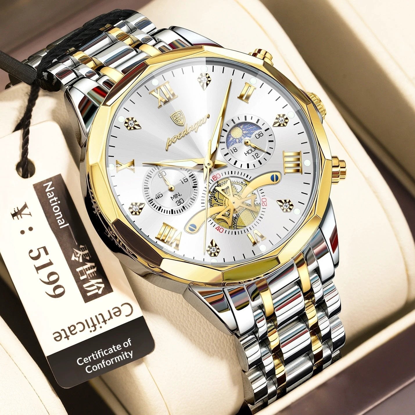 Waterproof Multifunctional Quartz Watch For Men