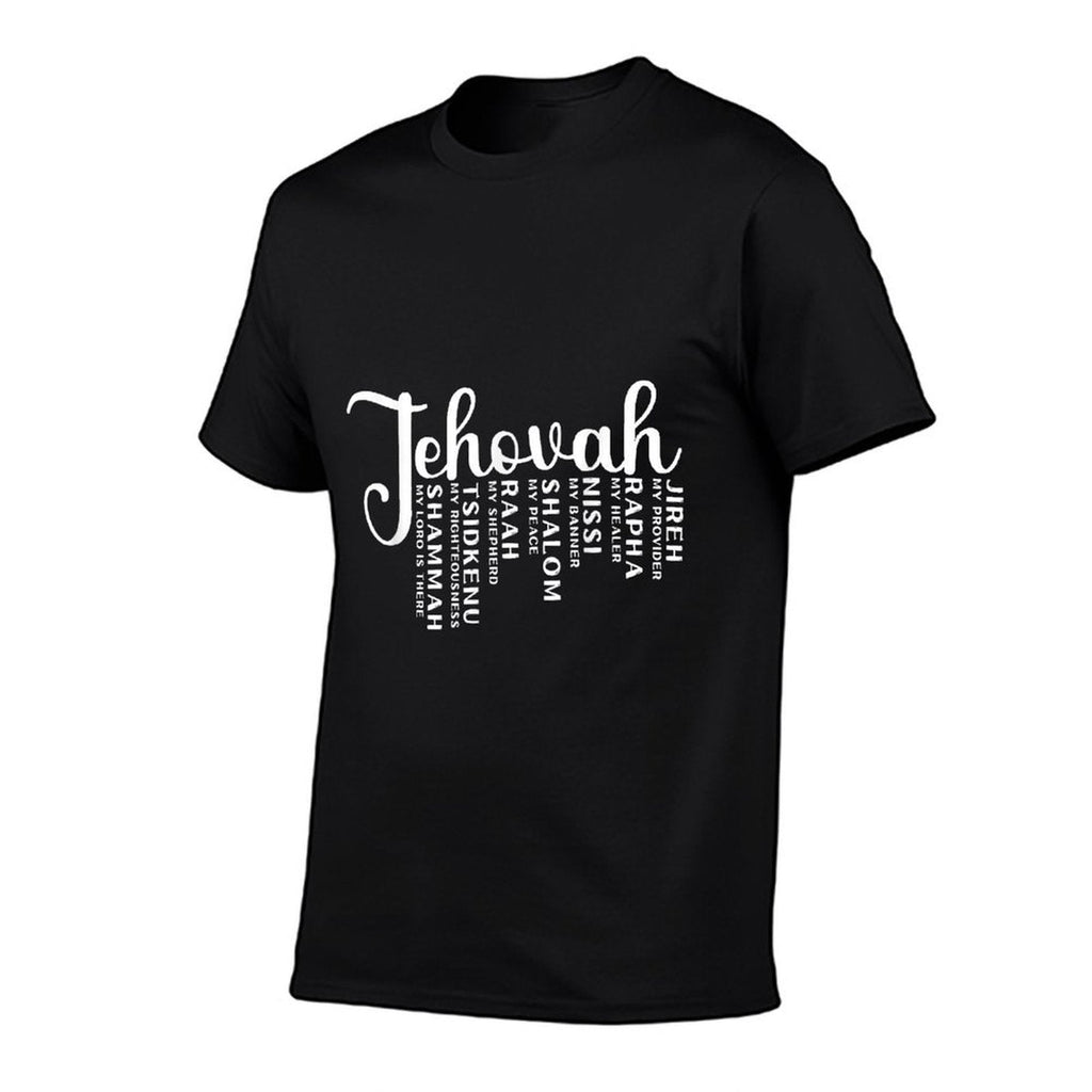 Jehovah Names of God 7 Names of God Christian Jewish Faith  Oversized Silhouette T-Shirt