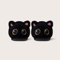 Cozy Cat Slippers with Fleece Lining - Warm Indoor House Shoes for Women & Men