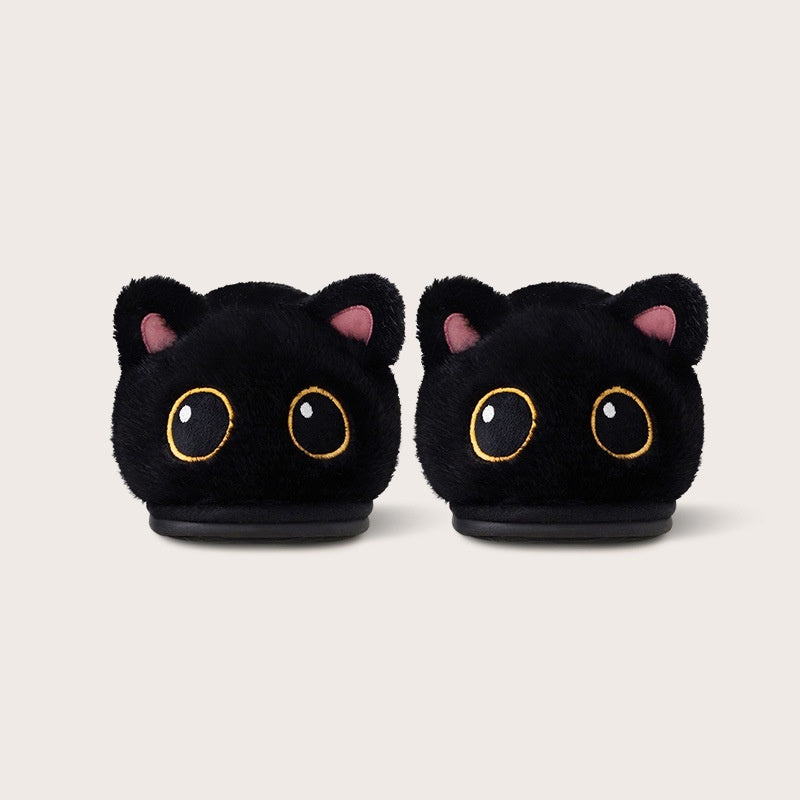 Cozy Cat Slippers with Fleece Lining - Warm Indoor House Shoes for Women & Men