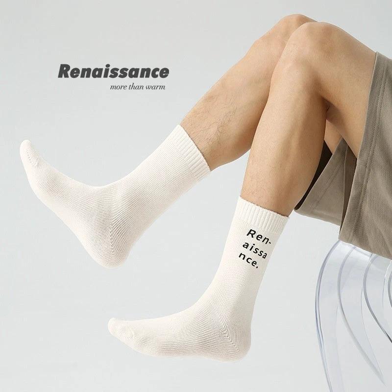 Men's Renaissance Original Tube Socks Simple Letters