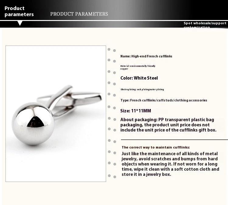 Silver Steel Ball Shape Metal Cufflinks For Men