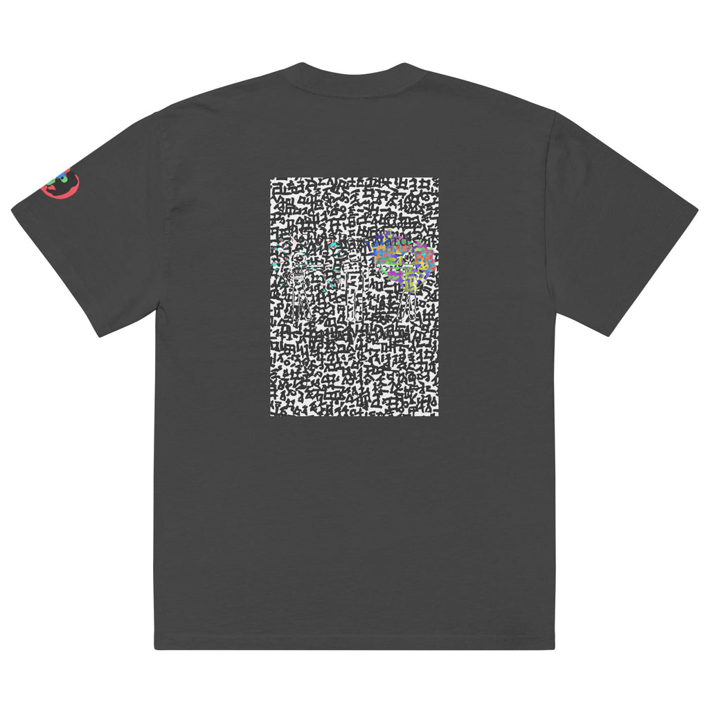 Step Foreword Family Feud Oversized faded t-shirt