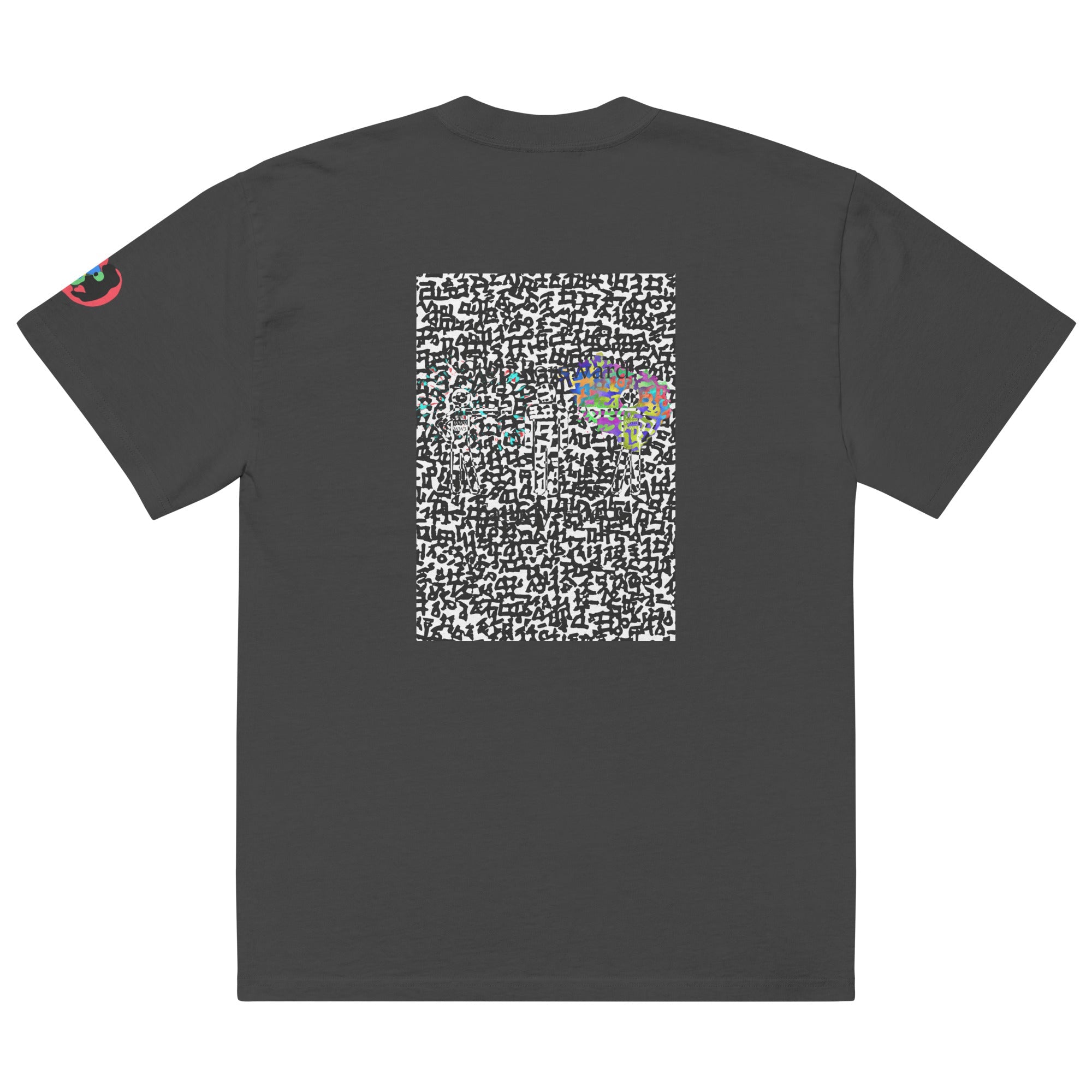 Step Foreword Family Feud Oversized faded t-shirt