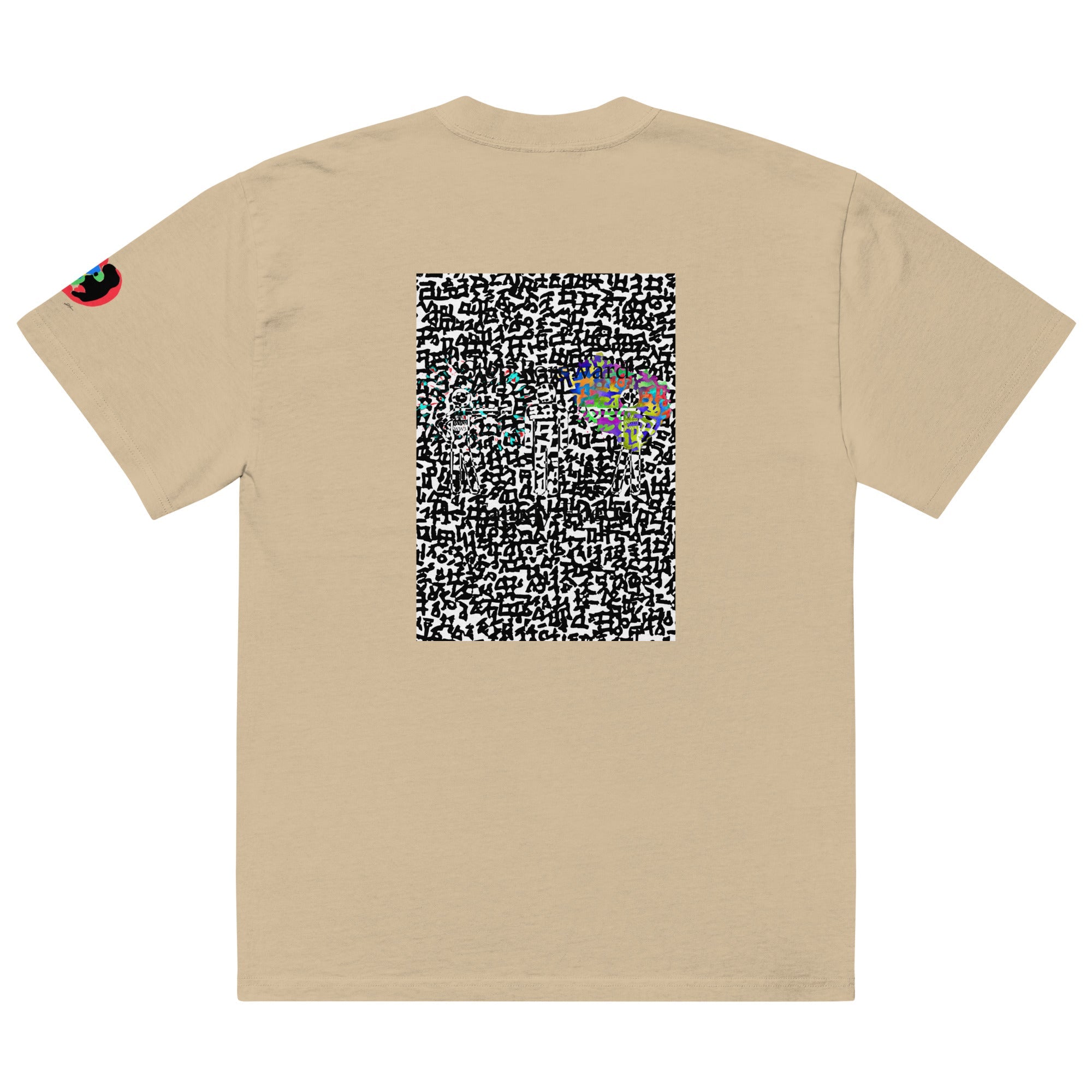 Step Foreword Family Feud Oversized faded t-shirt