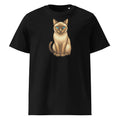 Organic Curious Soul Siamese Cat T-Shirt