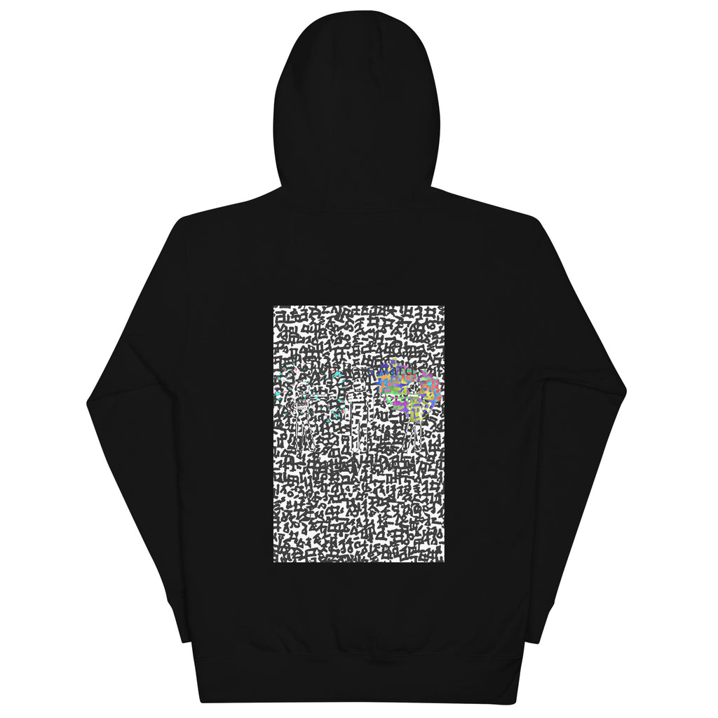 Step Foreword Family Feud Unisex Hoodie