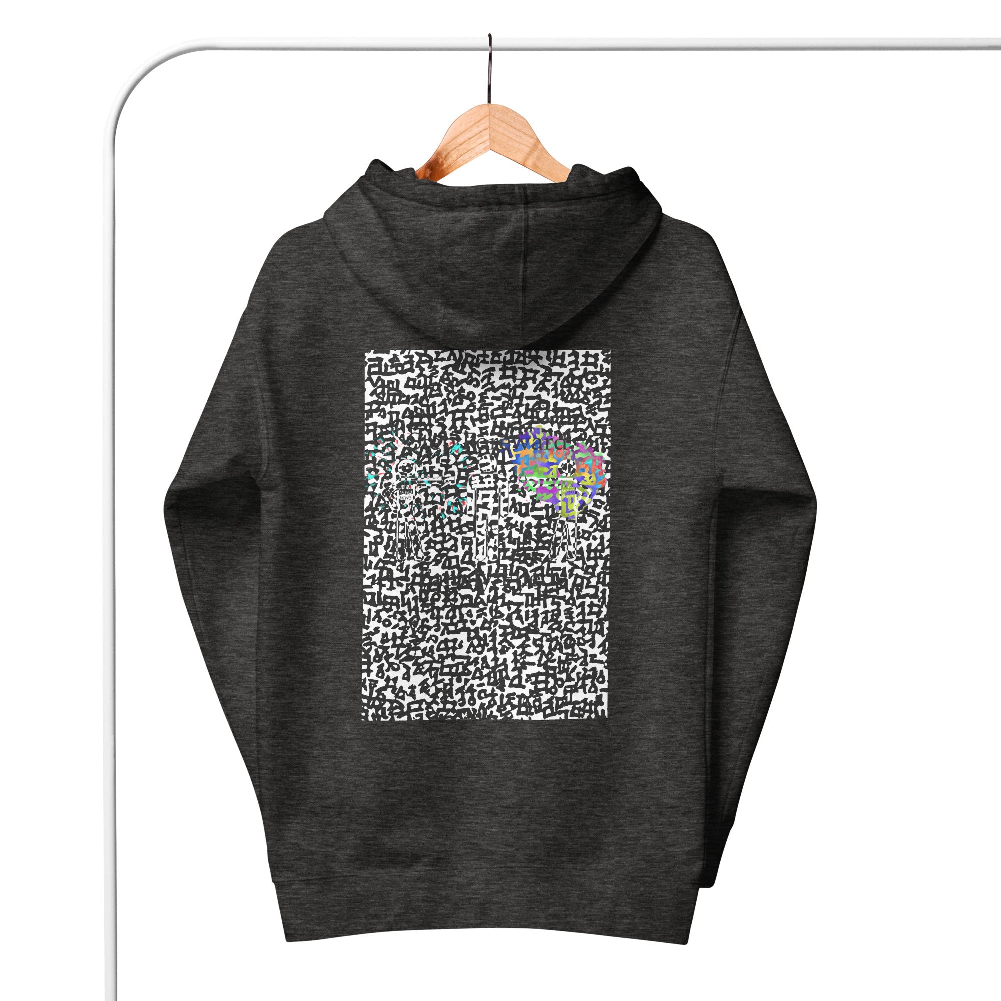 Step Foreword Family Feud Unisex Hoodie