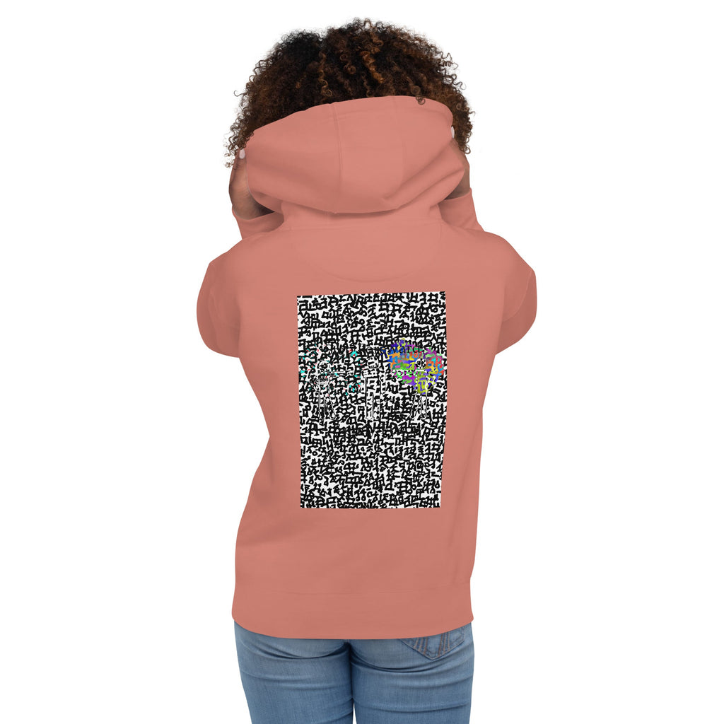 Step Foreword Family Feud Unisex Hoodie